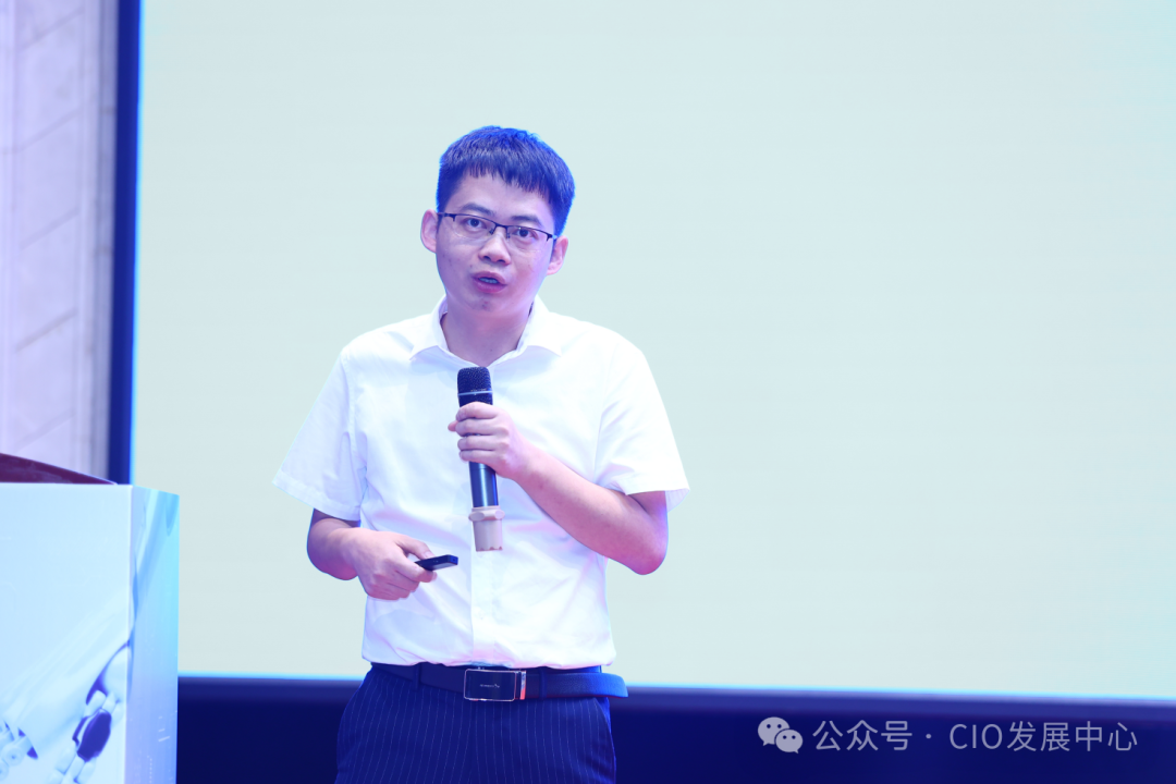 AI如何赋能消费品企业实现“以客户为中心”？ 配图 17