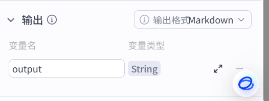 1分钟生成专业调查问卷？Coze的这个插件太香了！ 配图 4