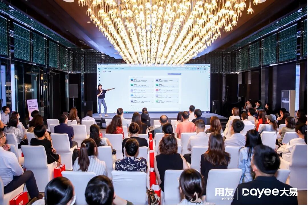 用友网络副总裁、用友大易CEO石磊：让AI帮企业实现无人值守的精准招聘 配图 8