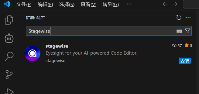 一款辅助Cursor的开源神器，直接在浏览器选中元素调用AI Composer！