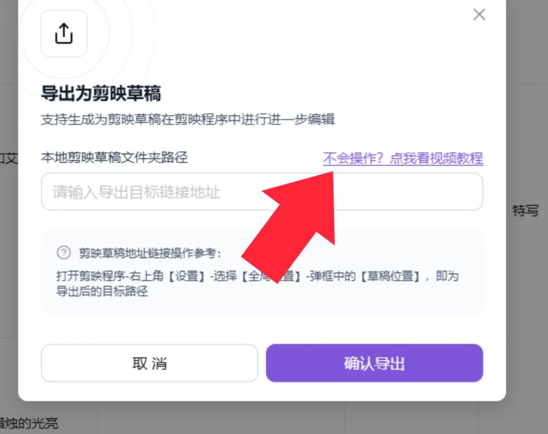 AI生成故事，分镜到底哪家强？附2000字超详细测评！赶紧收藏！ 配图 12