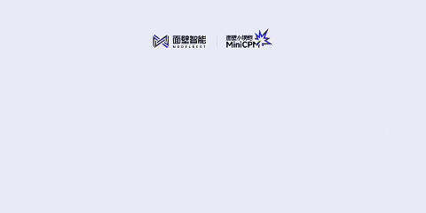 面壁发布首个纯端侧智能助手，构建汽车超性能端侧大脑 配图 3