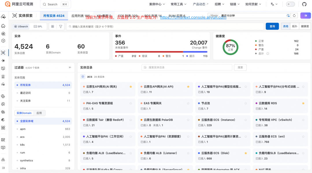 本体论又火了，他能优化我的 Agent 效果么？ 配图 6