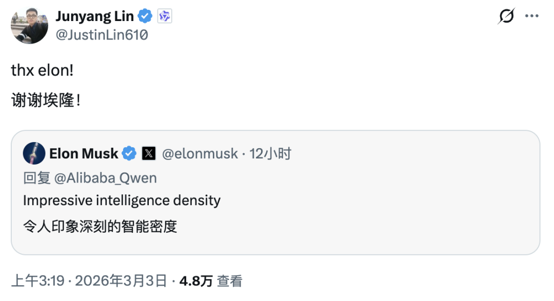 马斯克大赞阿里 AI，9B 参数硬刚 120B，海外网友：这叫小模型？ 配图 2