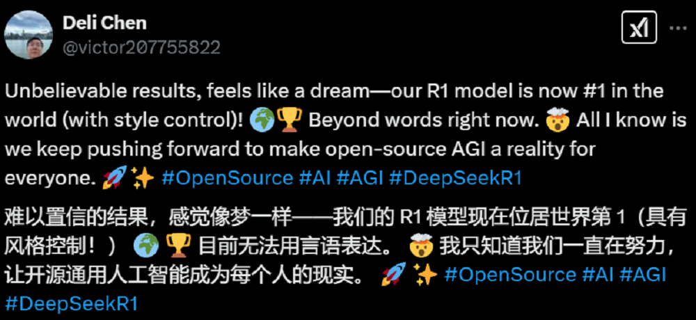 第一观察丨多位DeepSeek核心成员履历曝光，中国AI人才回流势不可挡 配图 4