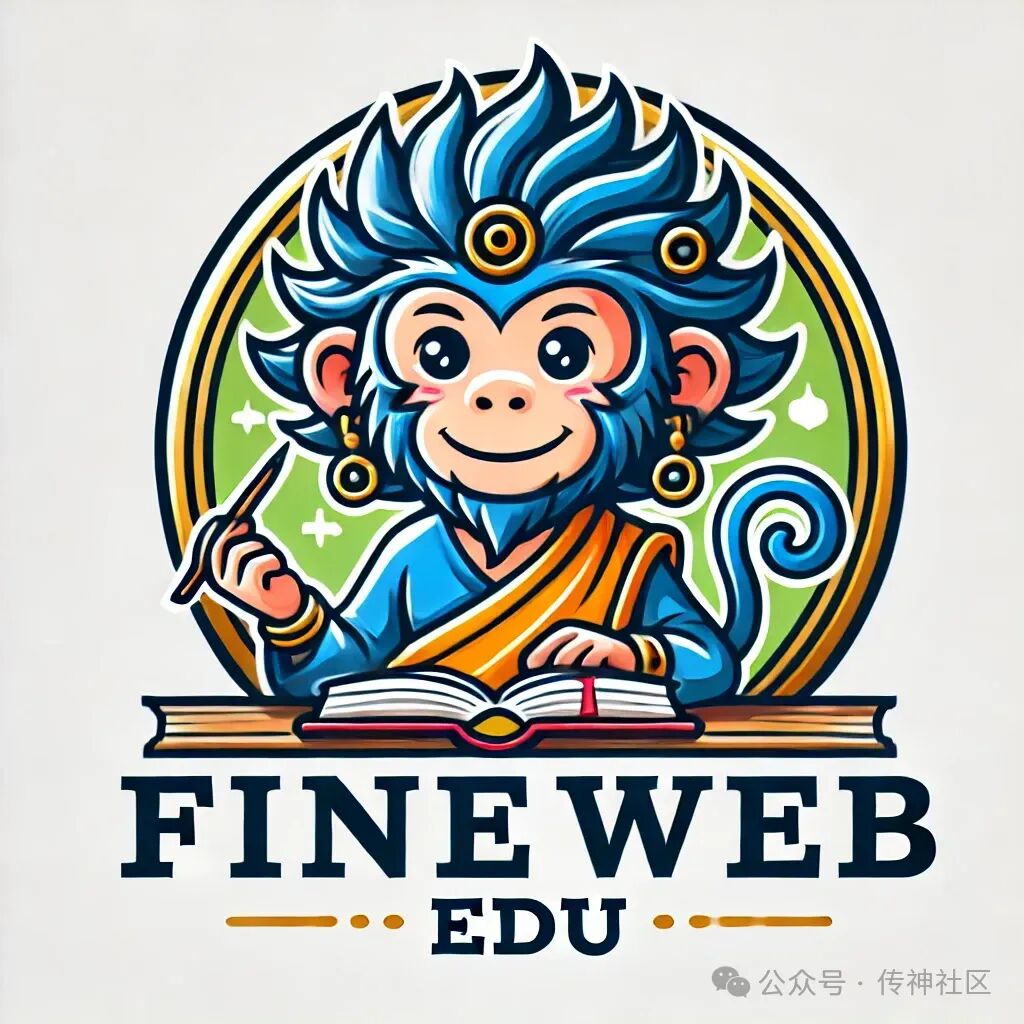 国内独家首发 | OpenCSG开源中文版fineweb edu数据集 配图 4