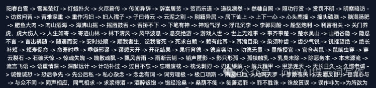 这几个技巧让你的AI好用到飞起！ 配图 9