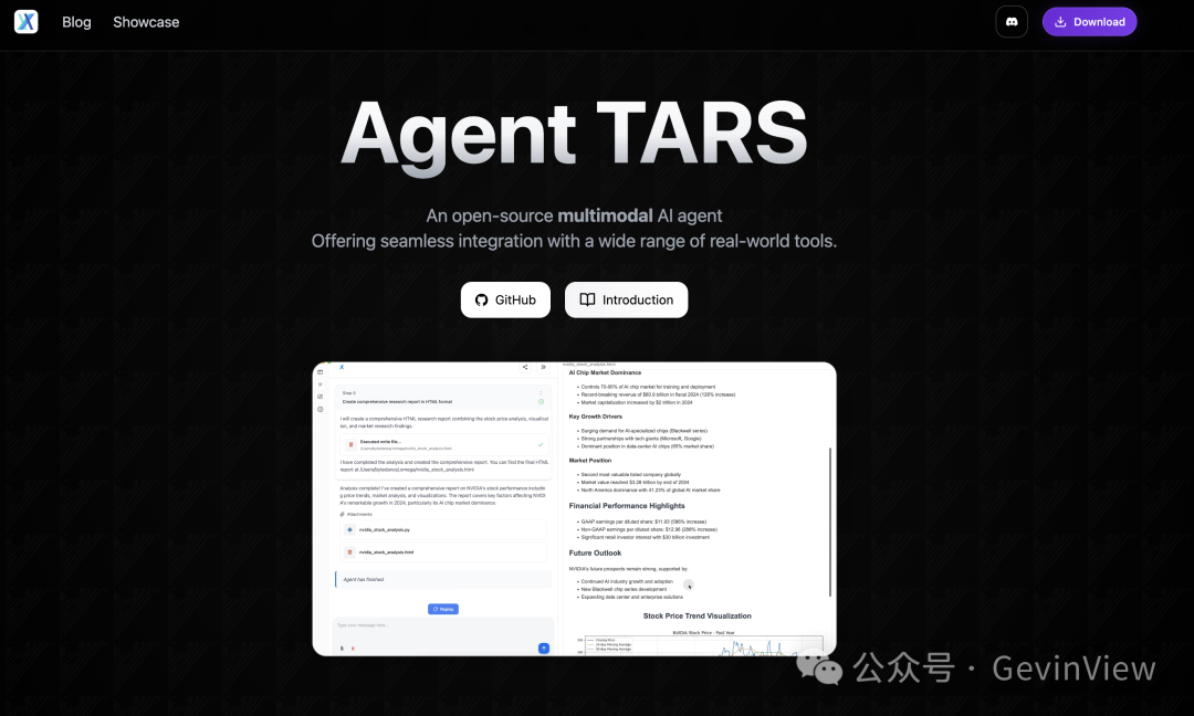 字节跳动开源神器Agent TARS，开启AI自动化新时代