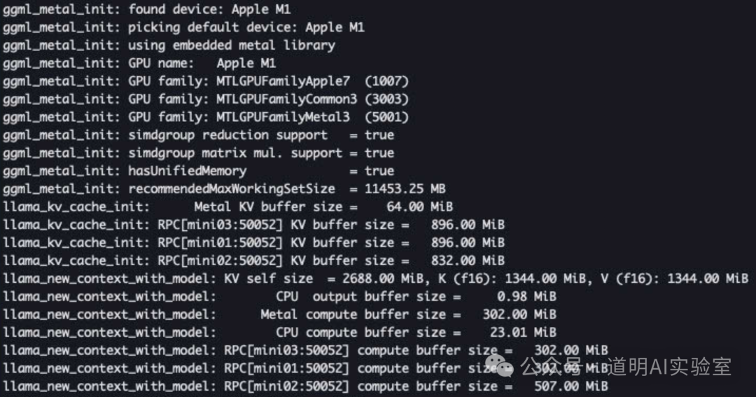 三台M1的Mac Mini，等于一个22B模型 配图 8
