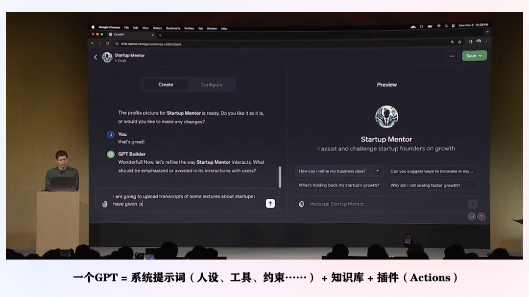 为什么Workflow对Agent系统很重要？（在WaytoAGI社群的分享） 配图 5