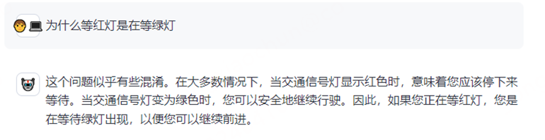 智慧与“长文本”并存，360 开源最长模型，吊打“弱智吧”！ 配图 10
