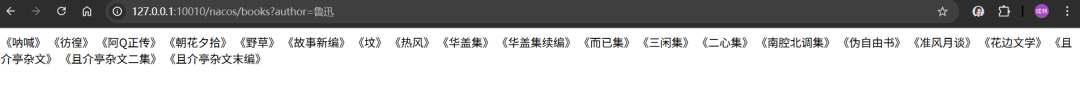 Spring AI Alibaba 动态 Prompt 最佳实践：用 Nacos 实现 Prompt 实时更新 配图 3