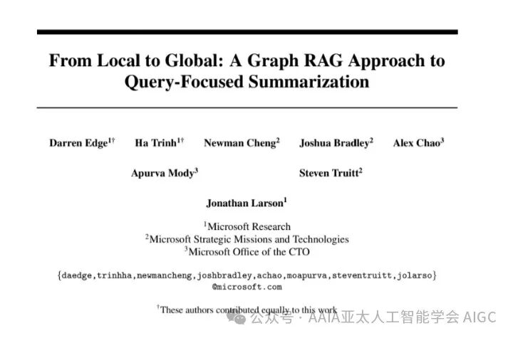微软推出的Project GraghRAG全面碾压原生大模型RAG？ 配图 2