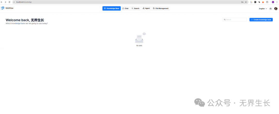 在Windows上使用RAGFlow+Ollama+Qwen2.5，搭建医疗问诊助手（附相关数据集和案例）