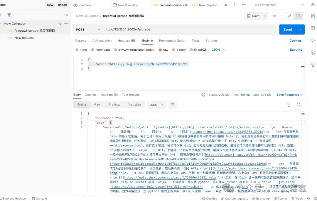 本地部署 Firecrawl 爬虫让 AI 知识库更丰满 配图 10
