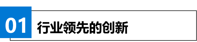 GitHub 获评首届 Gartner® AI 代码助手魔力象限™ 领导者 配图 2