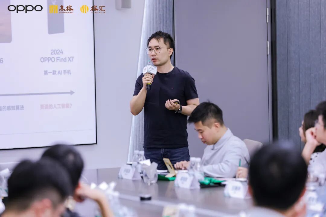 在「AI手机元年」走进OPPO：本分是基座，AI是广阔天空 | 榕汇 配图 9