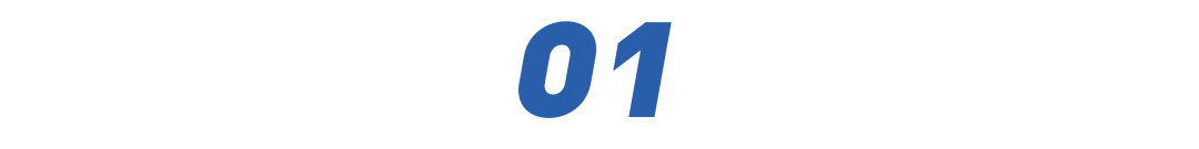 电商AI