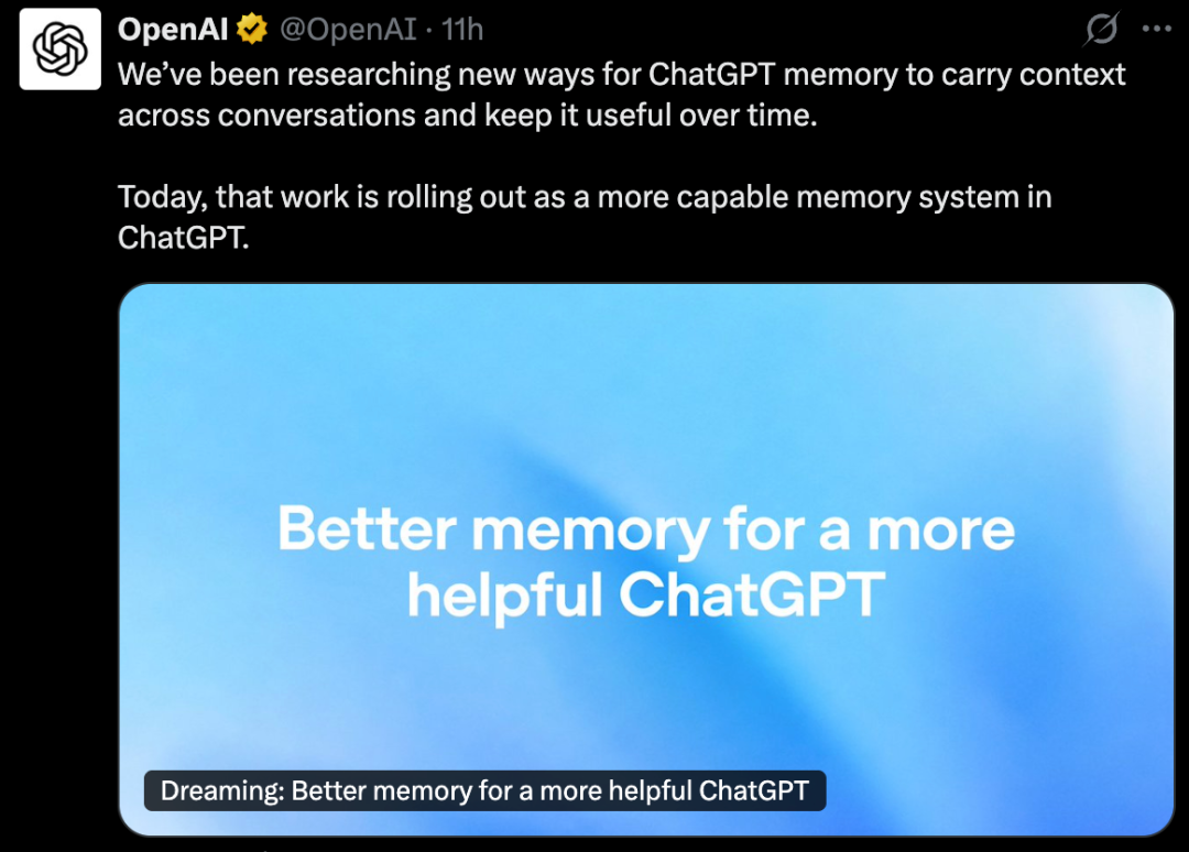 OpenAI昨夜悄悄做了一件事：AI Memory整个赛道，一夜被重写