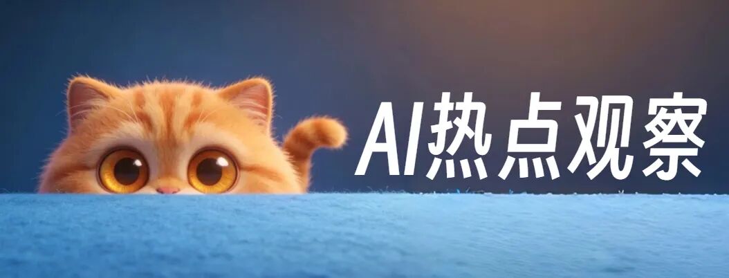 从Anthropic的B端战略，给迷茫中的扣子一些建议 配图 2