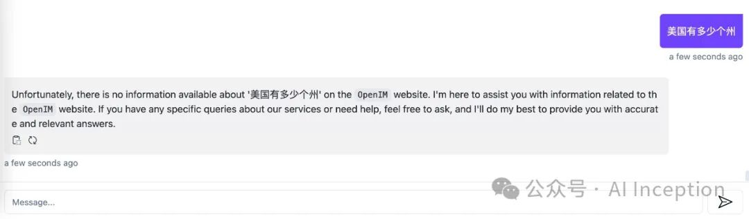 RAG 通过从外部知识库检索相关文档 配图 18