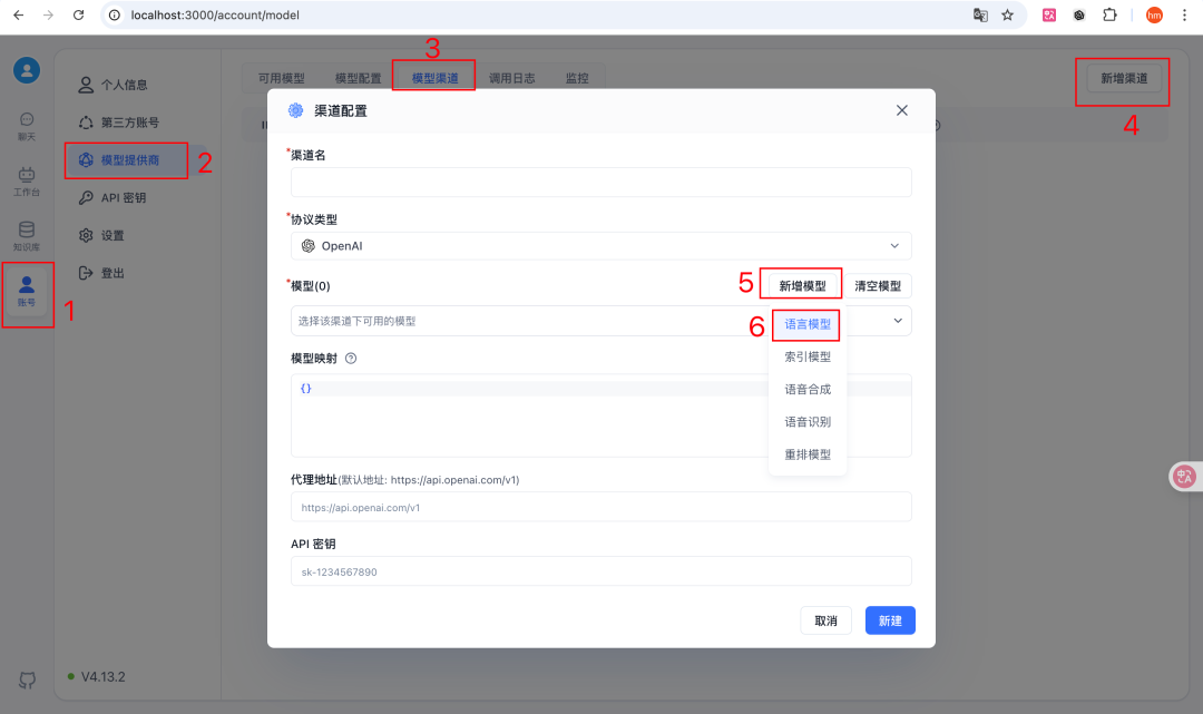 实测豆包1.8后，我终于明白字节为什么要推豆包手机了。 配图 14