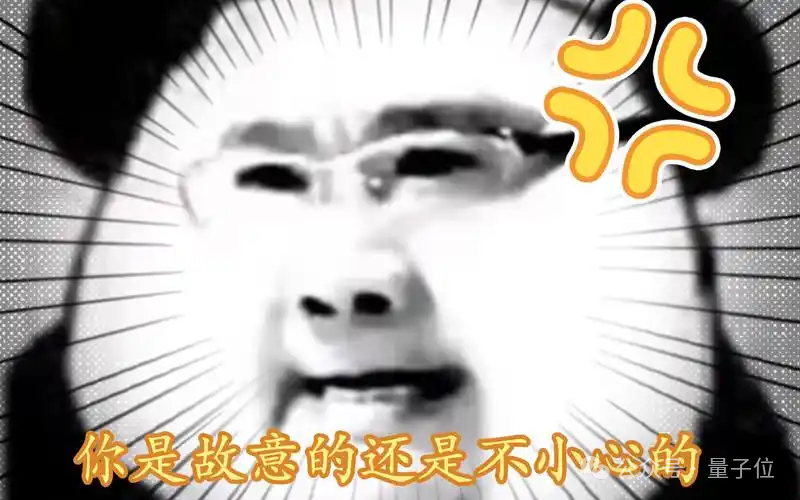 4o-mini只有8B，o1也才300B！微软论文意外曝光GPT核心机密 配图 7