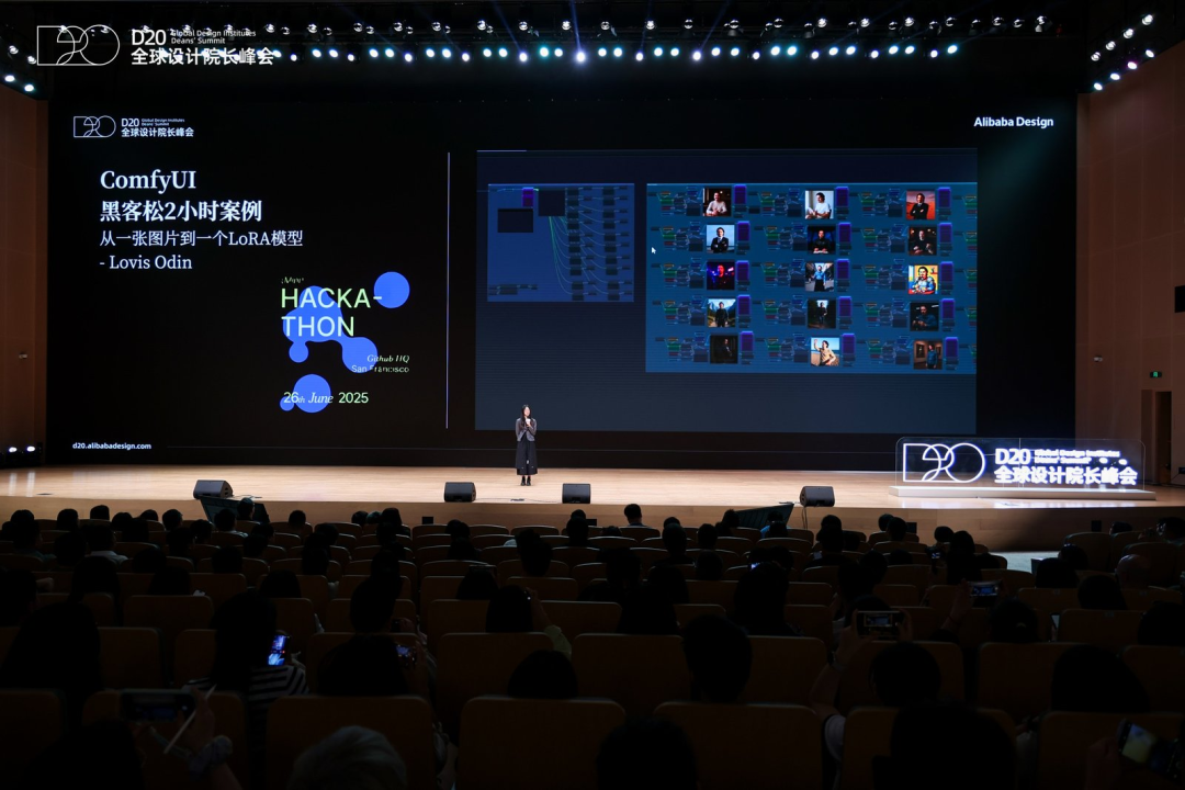 设计与品味，将在 AI 时代成为新壁垒 配图 10