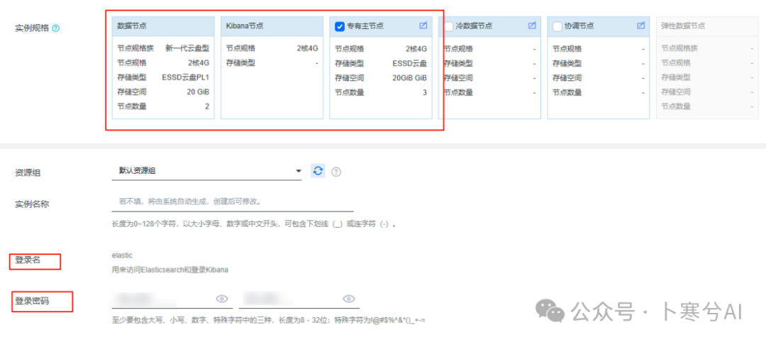 如何用大模型+RAG给宠物做一个AI健康助手（干货分享）？ 配图 18