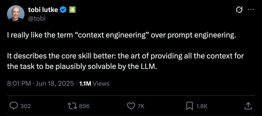 从提示词工程（Prompt Engineering）到上下文工程（Context Engineering） 配图 2
