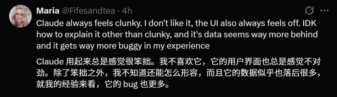 永别了，终端！OpenAI疯狂升级Codex，接管Mac人类全程0操作围观 配图 26