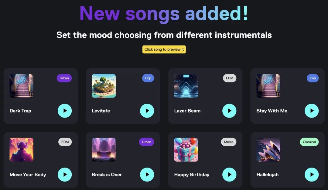 Text-To-Song，创新音乐生成工具 配图 5