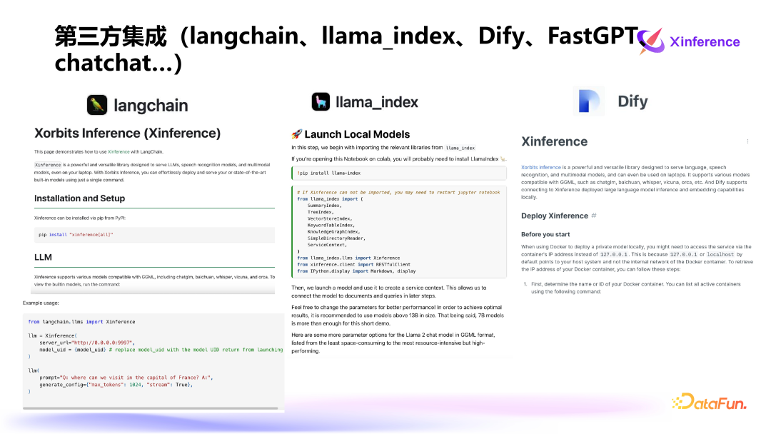 Xinference：企业级大模型推理和部署平台 配图 20