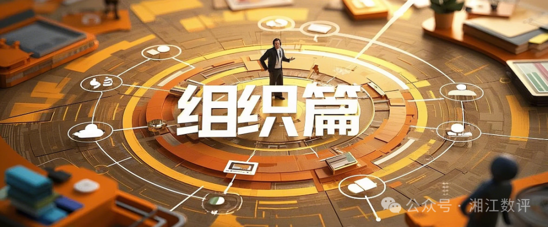 AI 落地企业 70 问：从入门到避坑，一篇搞定所有难题！ 配图 3