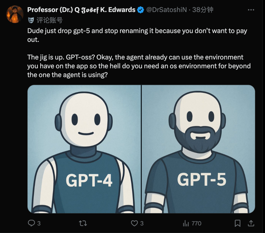 终于！OpenAI 开源了2款模型：gpt-oss-120b 和 gpt-oss-20b 配图 18