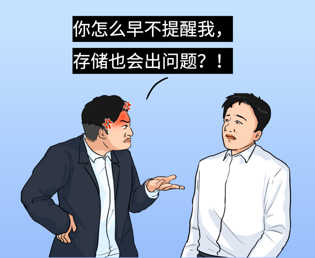 买最贵的GPU，挨最毒的打！ 配图 9