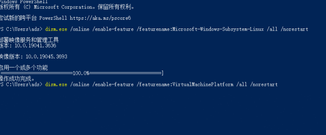 5000元主机打造270亿参数大模型+知识库+智能体开发一体机（Win10版） 配图 6