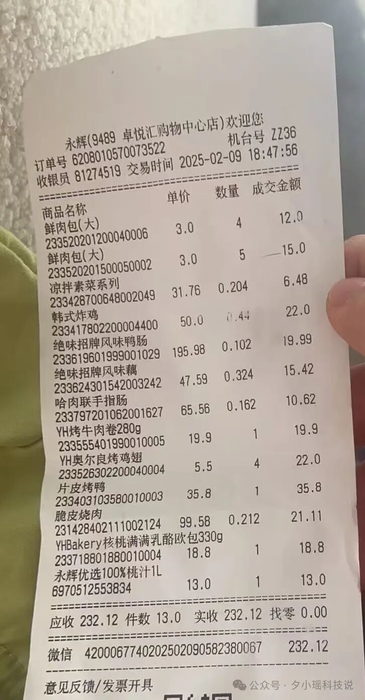 GPT-4.1一手实测，实力绝对被低估了 配图 10