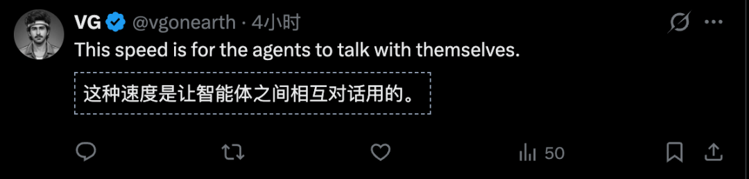 GPU要凉？前英伟达AMD大神将AI刻在芯片上！17000 tokens/秒屠榜 配图 15