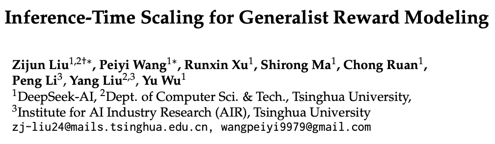 刚刚，DeepSeek公布推理时Scaling新论文，R2要来了？