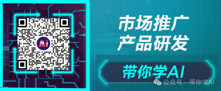 OpenAI 发布公司领导者 AI 行动指南，助力企业发展