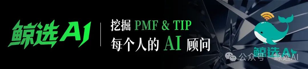 深度体验 Dots 11天，我终于懂了「Personal Agent」