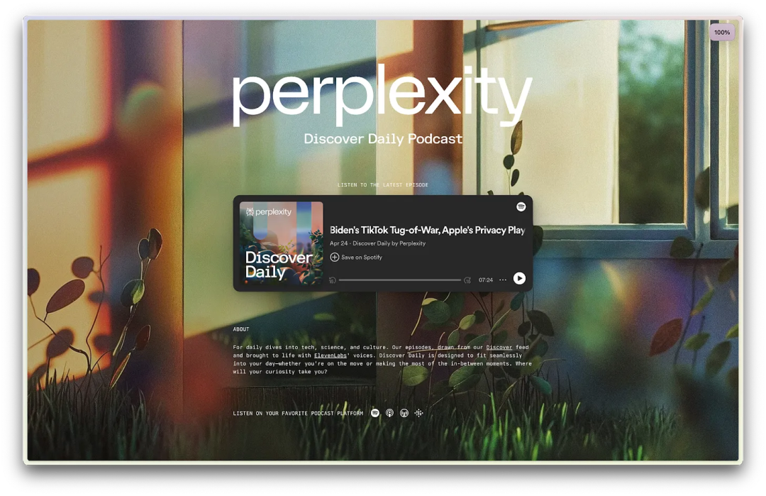 AI搜索Perplexity的产品构建之道 配图 2