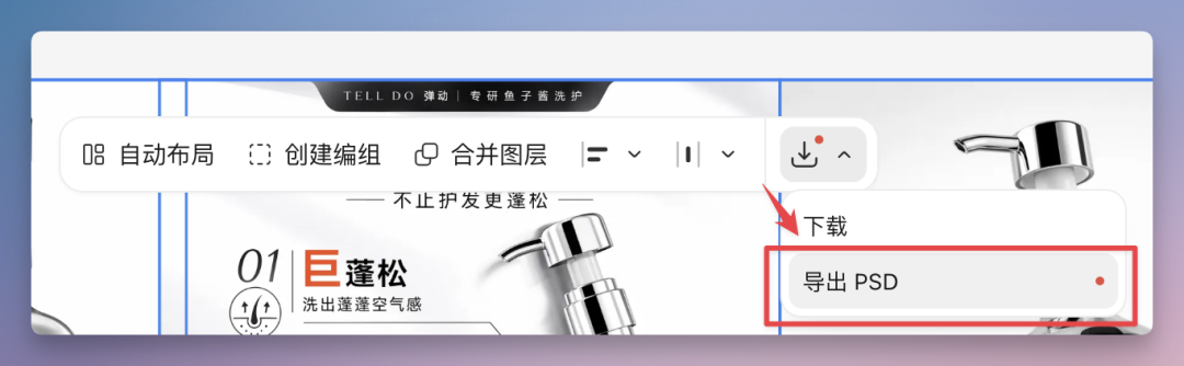 Image2 的六大生产级场景，电商、营销、品牌，重新定义 AI 绘画，绝了！ 配图 17