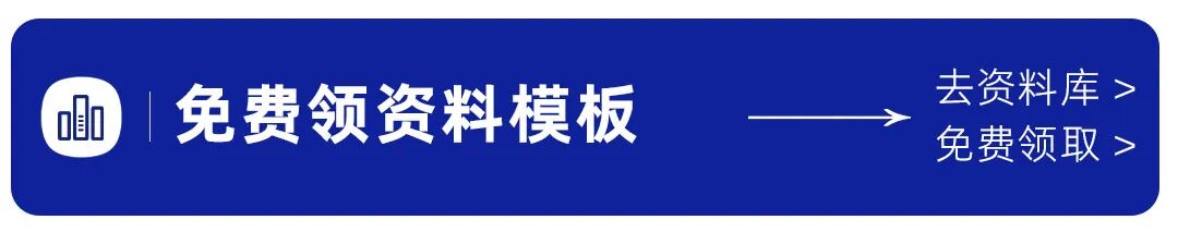 AI干不掉市场部，这3种能力AI可没有 配图 8