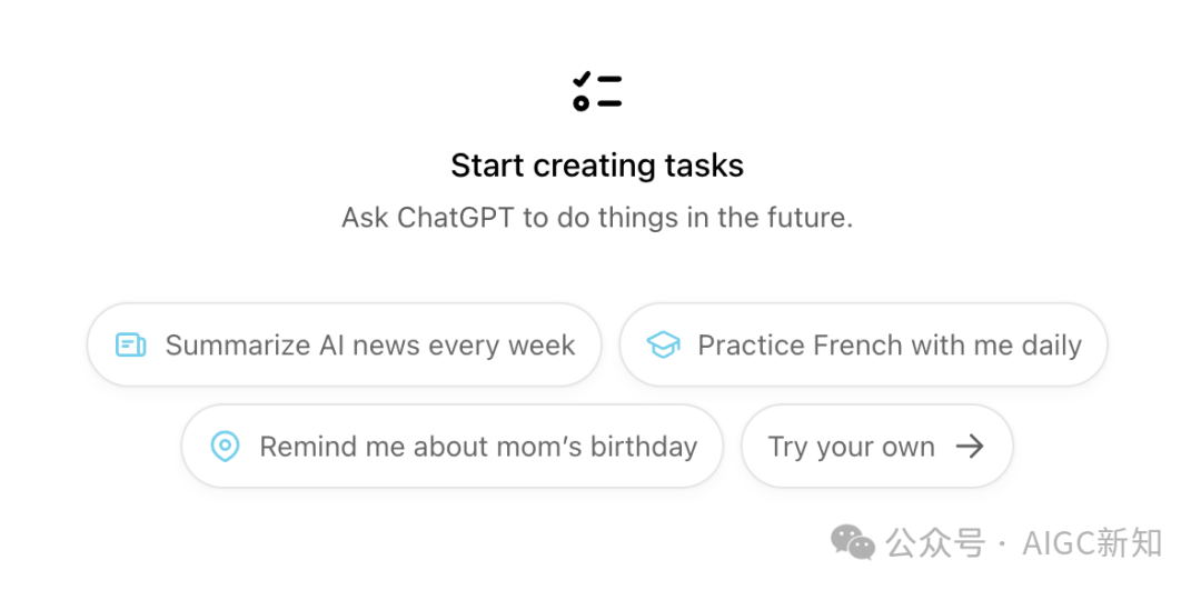 Tasks 先行，OpenAI Agent ：Operator即将发布！ 配图 11