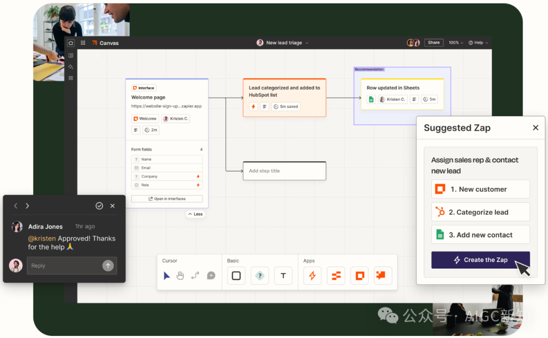 zapier 推出MCP全流程方案 配图 5