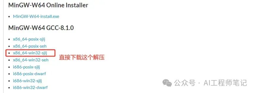 Qwen2模型Text2SQL微调​以及GGUF量化 配图 5