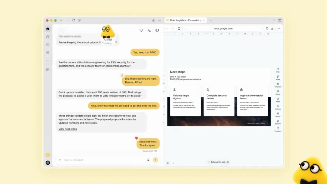 实录 OpenAI 年度发布会：25 项发布，逐一详解 配图 13