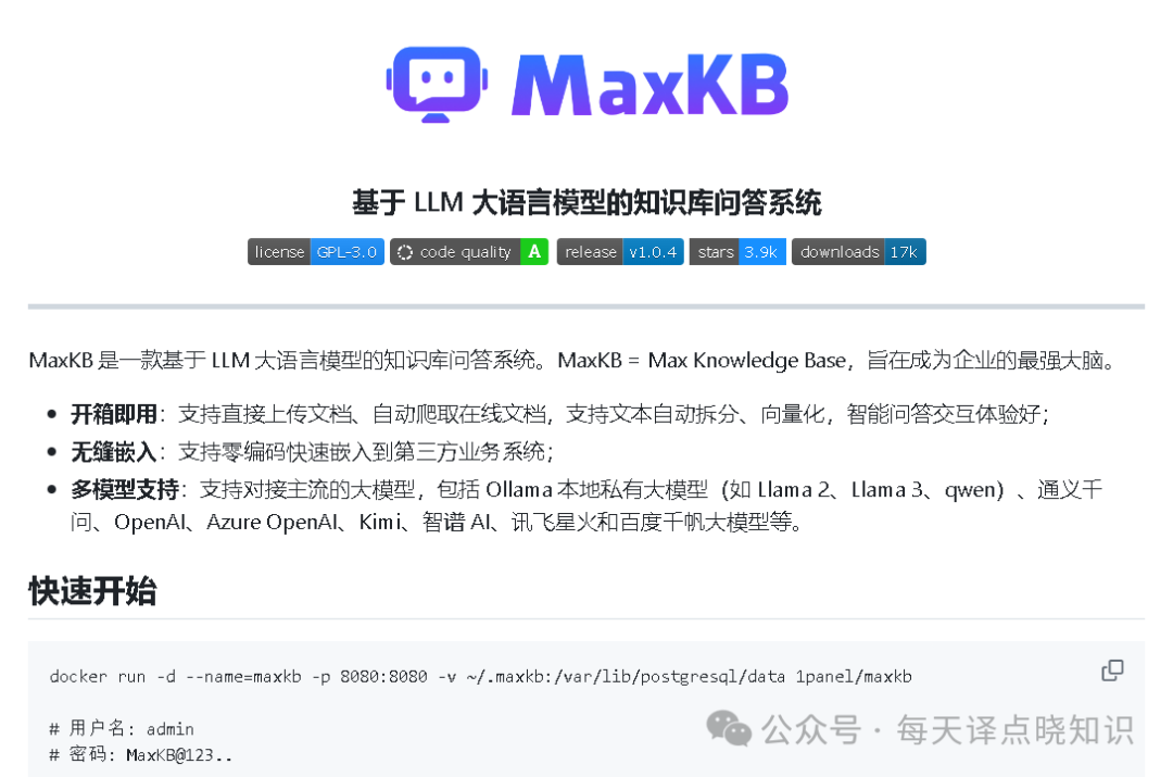 AI | 基于 MaxKB+Ollama+Llama3 手把手从0-1构建本地私有化知识库 配图 7